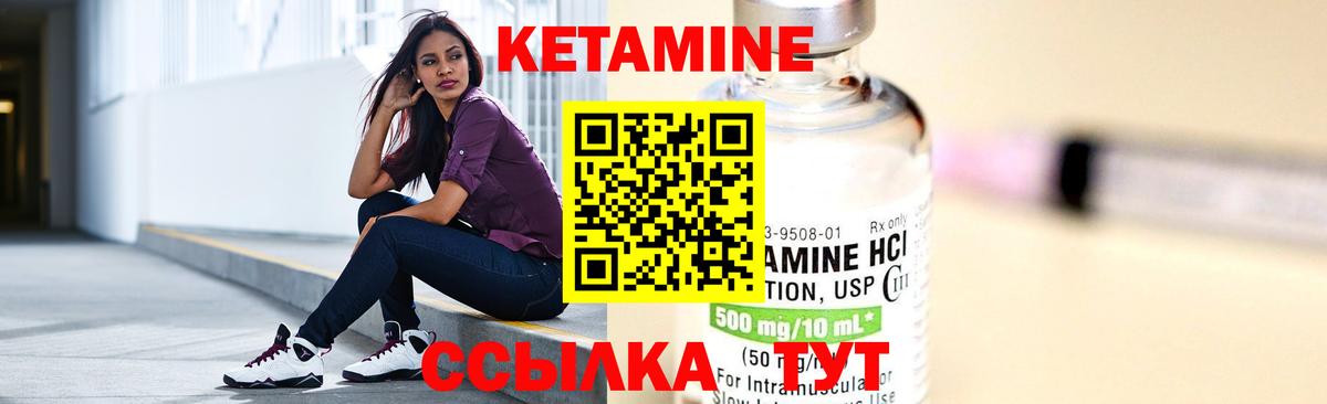 Барнаул  Канабис  Мефедрон кристаллы  Кодеин  КОКАИН  Вход с VPN  Гашиш  МЕТ  Гашиш 