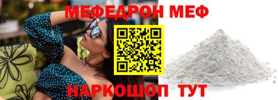 ECSTASY Волгодонск