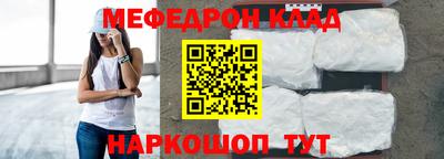 ECSTASY Волгодонск