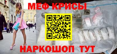 ECSTASY Волгодонск