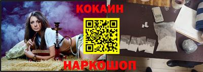 шишки Волжск