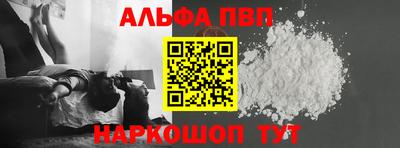 ECSTASY Волгодонск