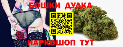 синтетический гашиш Волжский