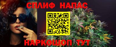 ECSTASY Волгодонск