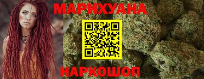 ECSTASY Волгодонск