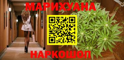 ECSTASY Волгодонск