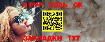 ECSTASY Волгодонск