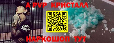 ECSTASY Волгодонск
