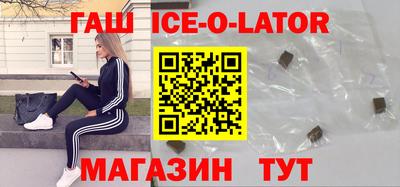 ECSTASY Волгодонск