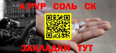 ECSTASY Волгодонск