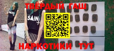 ECSTASY Волгодонск