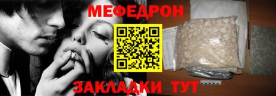 синтетический гашиш Волжский